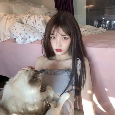 你,我和他