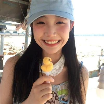 蓝月